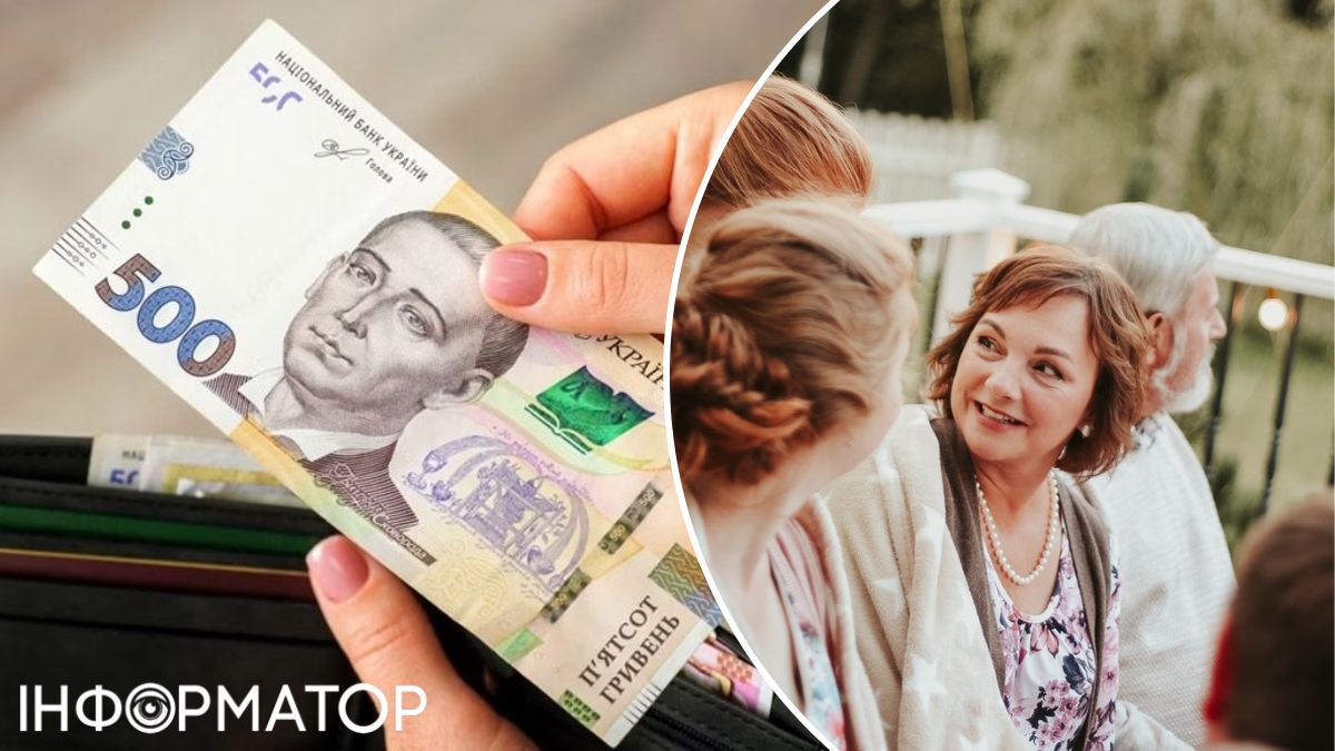 Українці можуть купити страховий стаж для майбутньої пенсії собі або іншим особам: як це зробити