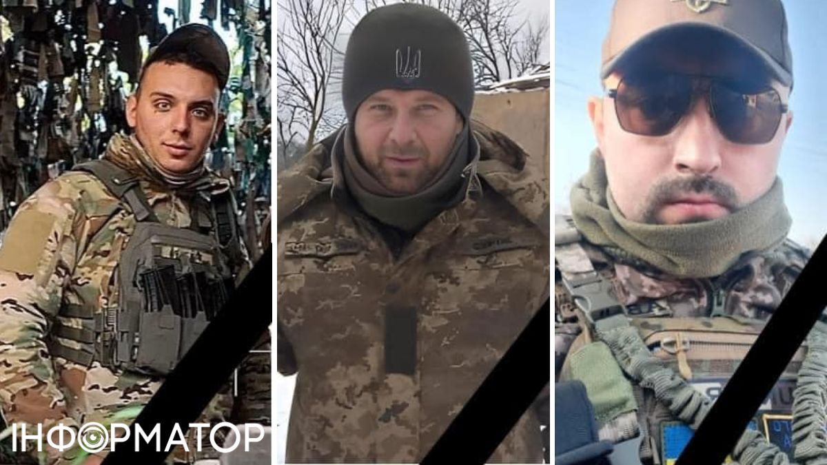 Загиблі військові Загиблі військові