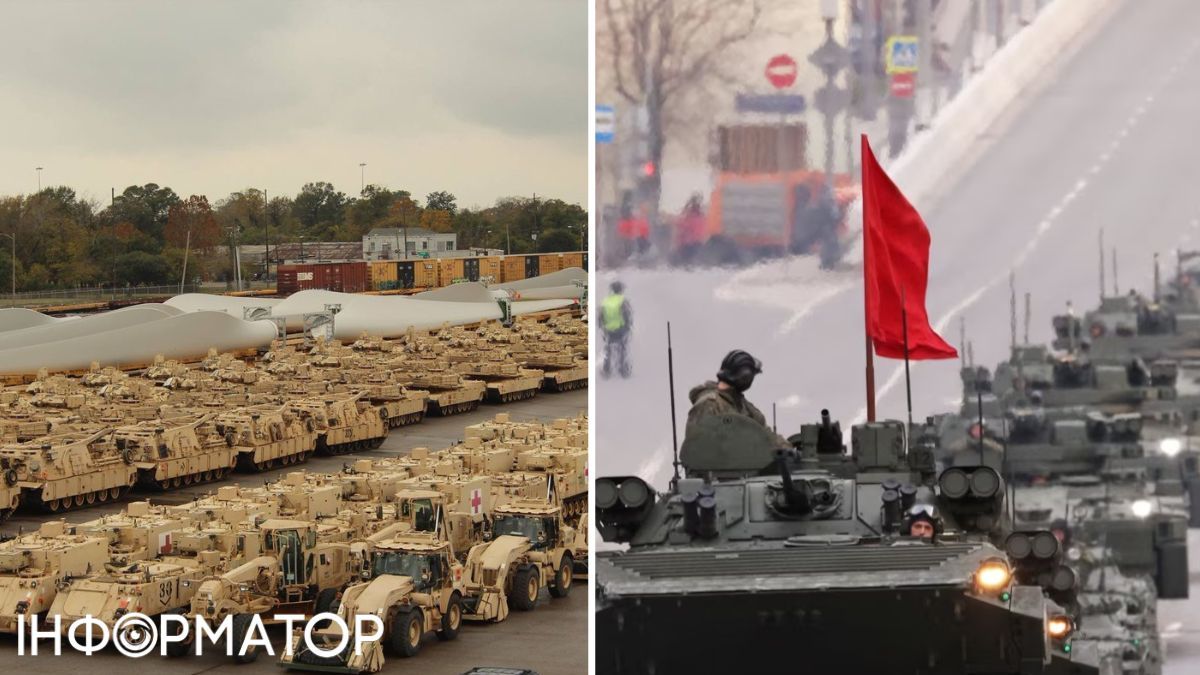 Оружие США и рф