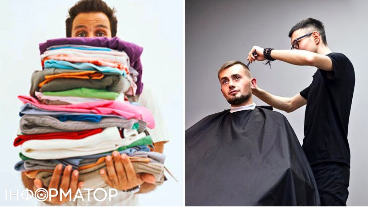 Робить стрижку та тримає речі