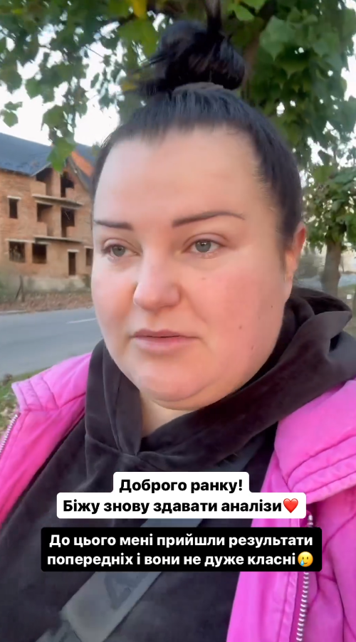 с с