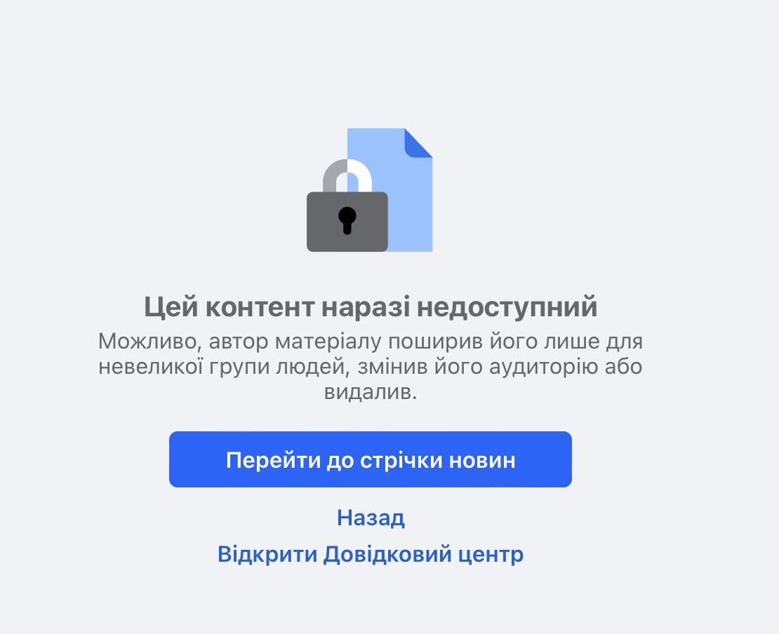 Чичваркін у Запоріжжі Чичваркін у Запоріжжі