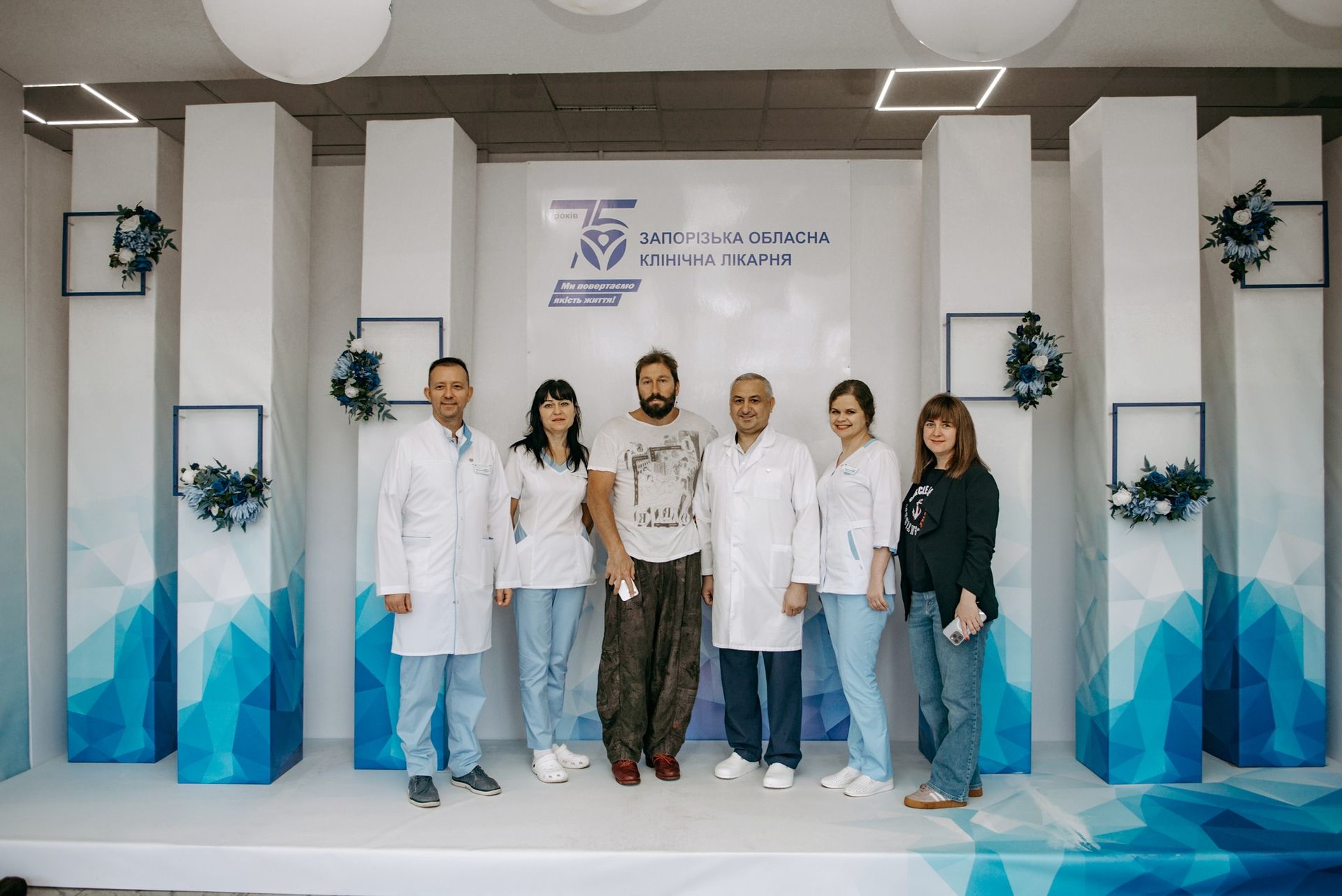 Чичваркін у Запоріжжі Чичваркін у Запоріжжі