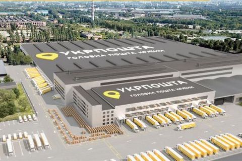 Подібні сортувальні центри мали з'явитися в різних містах України Подібні сортувальні центри мали з'явитися в різних містах України