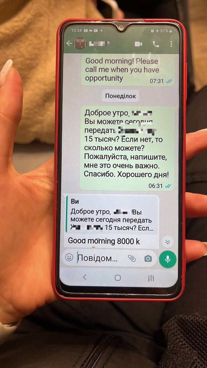 Затримали співробітницю українського консульства, яка переправляла до ЄС жителів Азії: подрбиці від Офісу генпрокурора 2