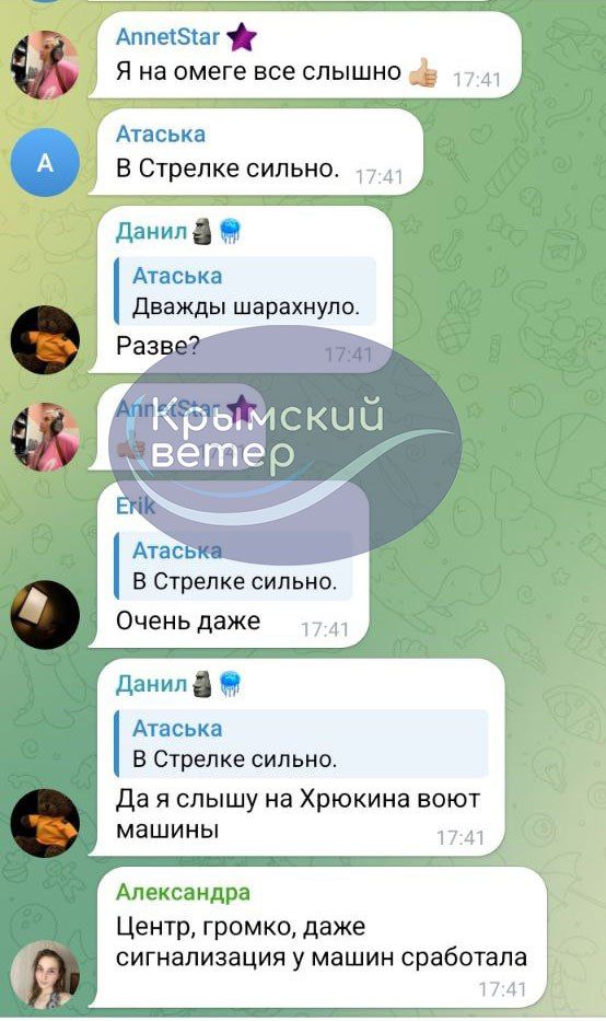 Вибухи і сирени швидкої: у центрі окупованого Севастополя знову неспокійно 2