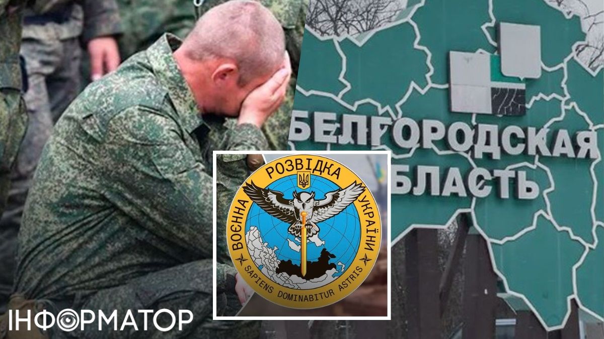 Окупанти жаліються на свої втрати