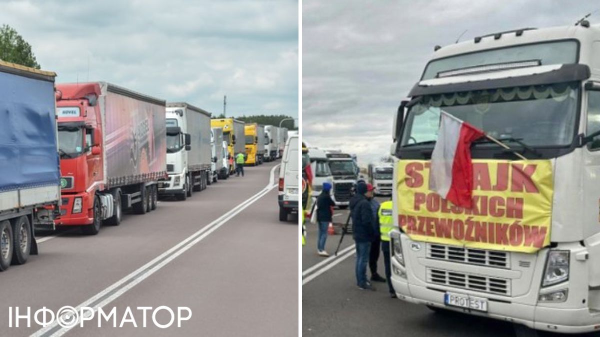 Очереди на украинско-польской границе