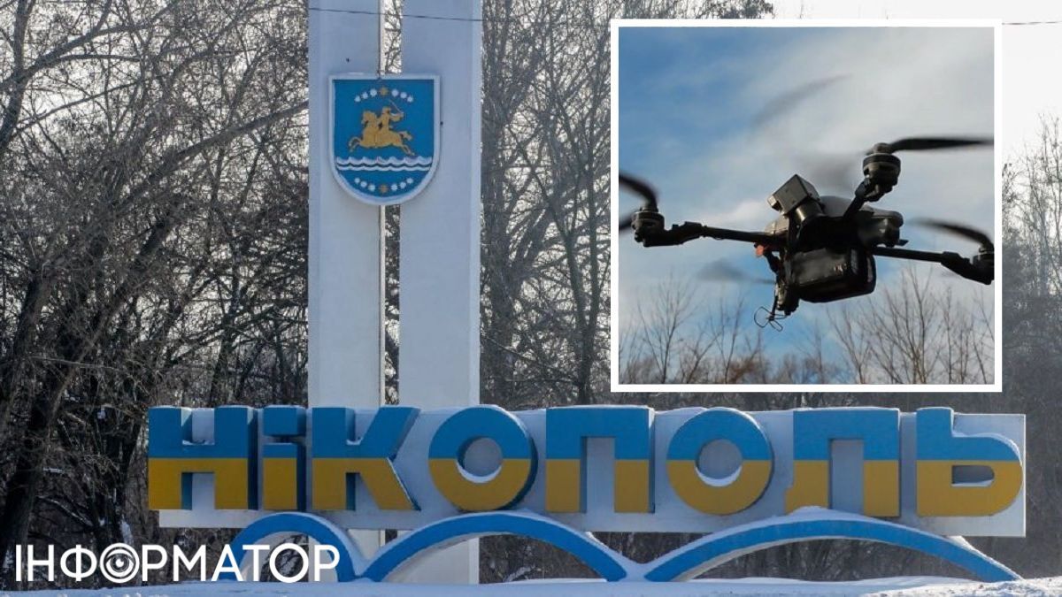 Росія вдарила по Нікополю