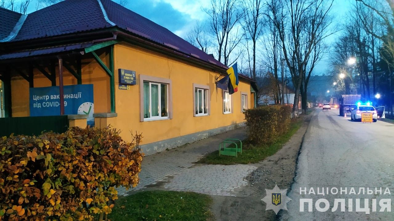 Трагічна ДТП на Закарпатті. Фото: Нацполіція Трагічна ДТП на Закарпатті. Фото: Нацполіція