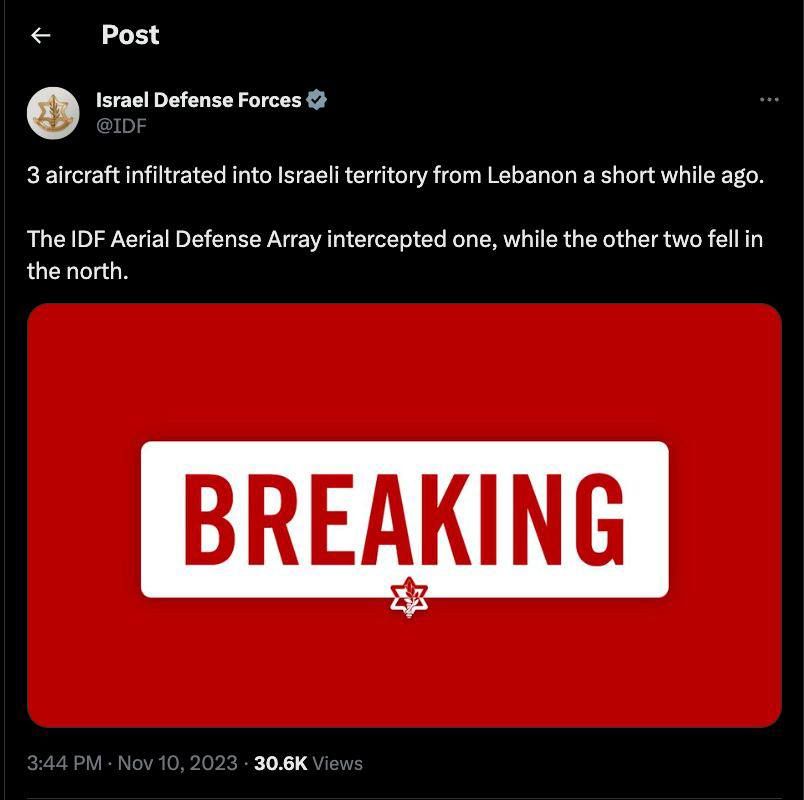 Израиль атаковали с территории Ливана: несколько вражеских самолетов упали, один удалось перехватить ПВО 1