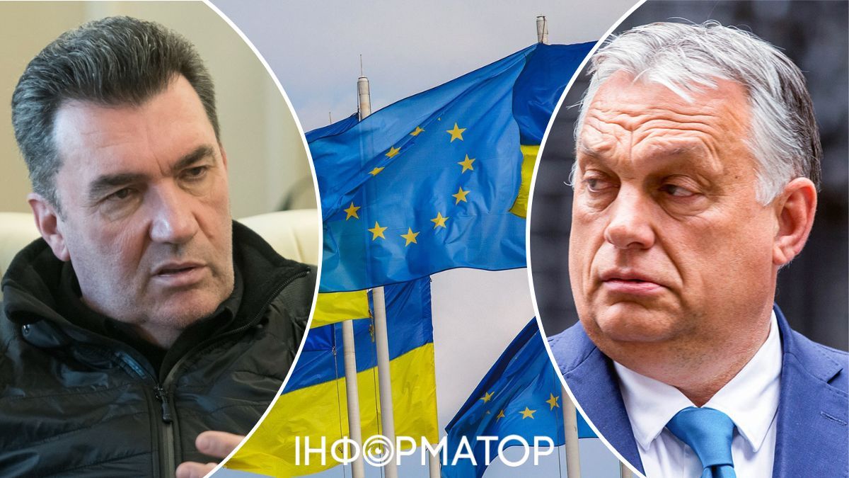 Данилов о Венгрии