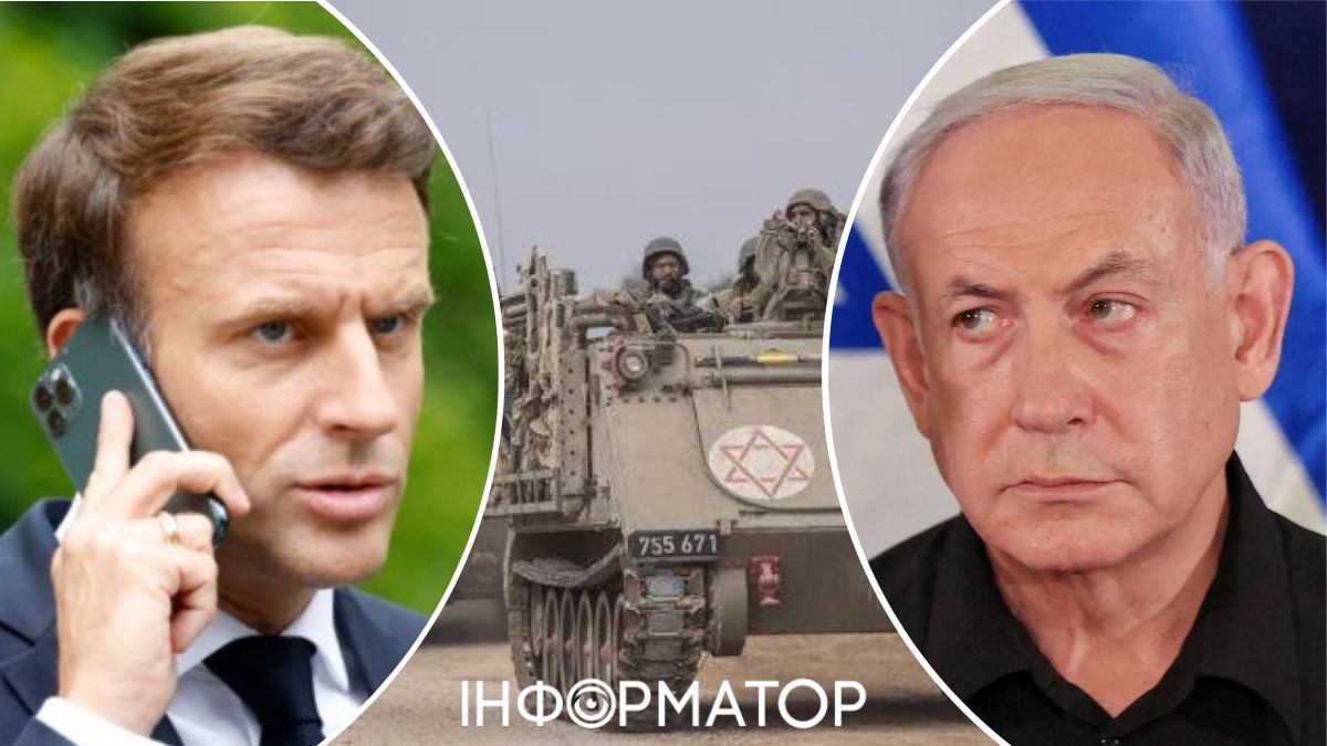 Макрон та Нетаньягу