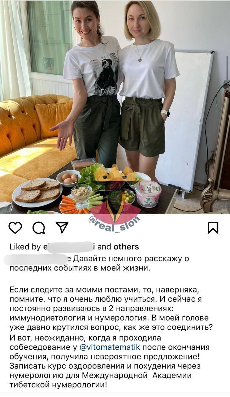 И с готовностью прошла соответствующие курсы И охотно прошла соответствующие курсы