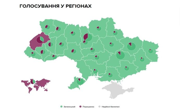 Электоральная карта второго тура президентских выборов-2019 Электоральная карта второго тура президентских выборов-2019