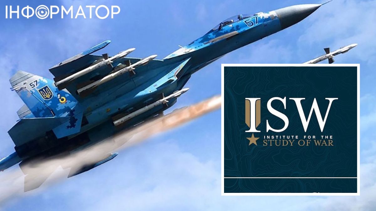 ЗСУ б'ють авіацією на лівому березі Херсонщини