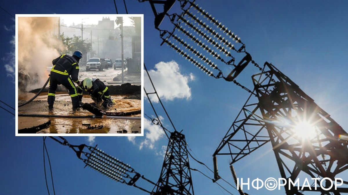 Отключение света 11 ноября зафиксировано в трех областях