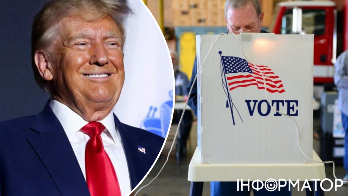 Дональд Трамп