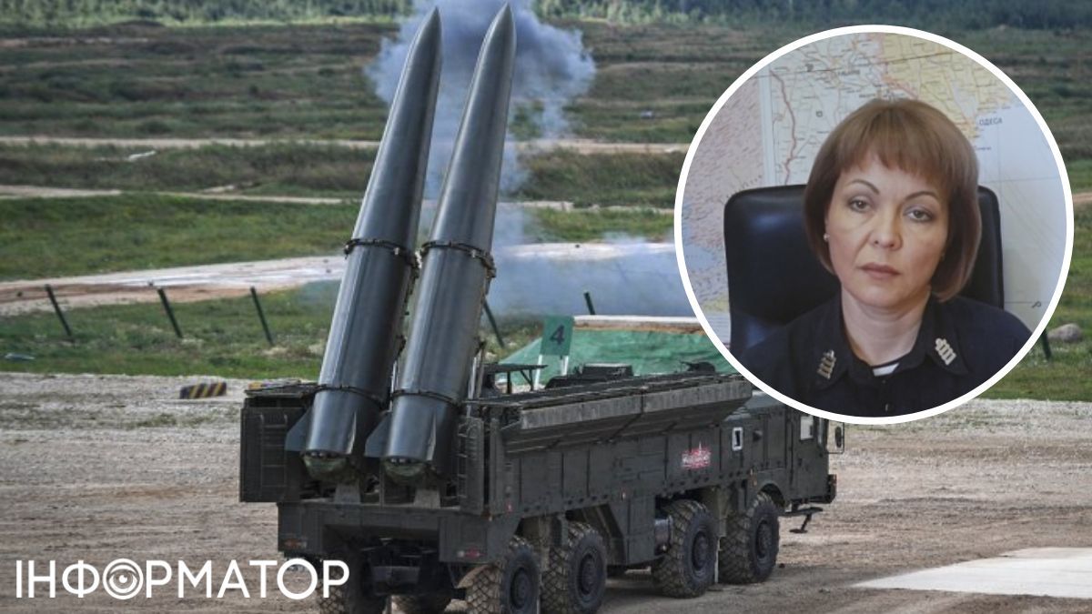 Україну обстрілюють балістикою