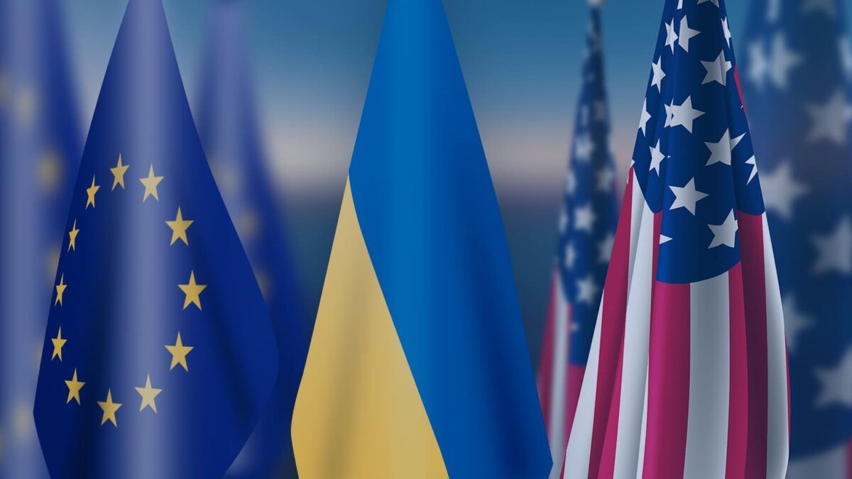 Помощь ЕС и США