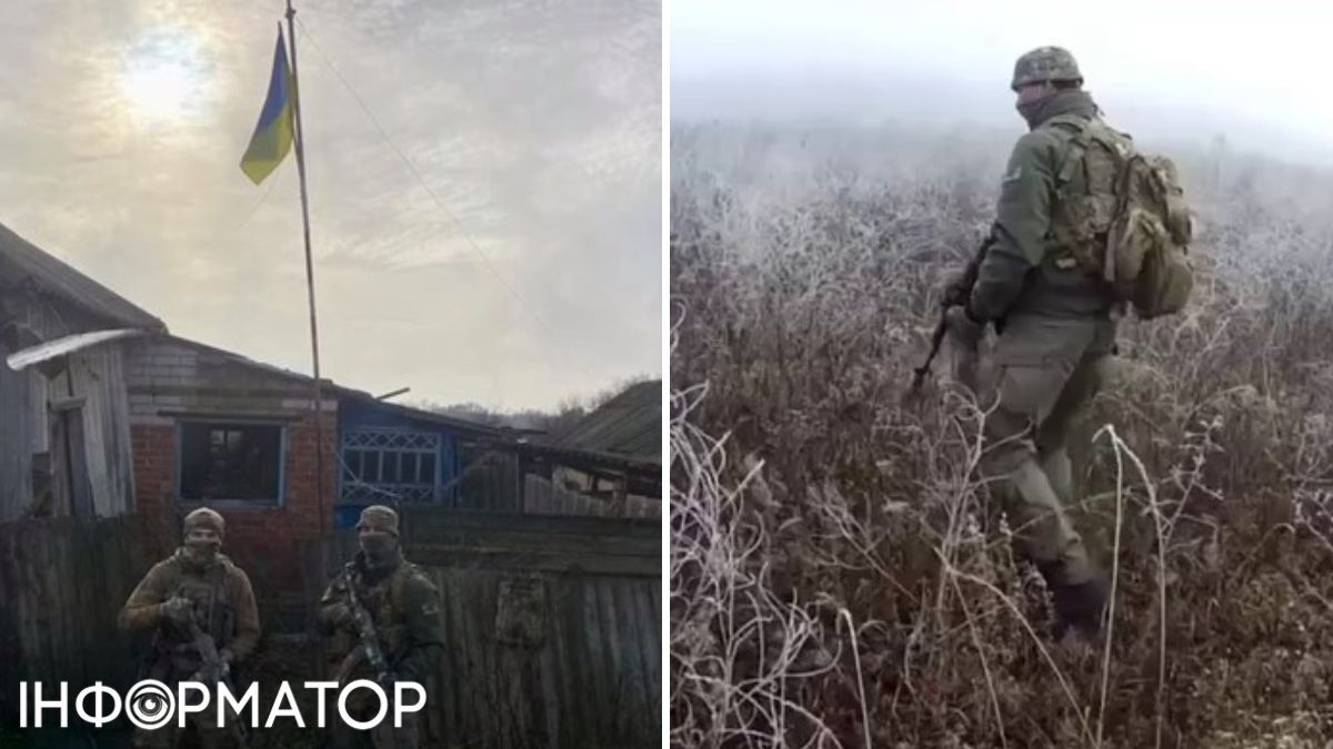 Прикордонники