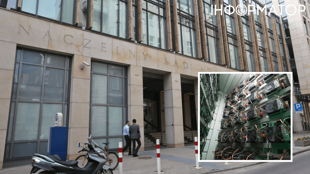 Криптовалюта у Польщі