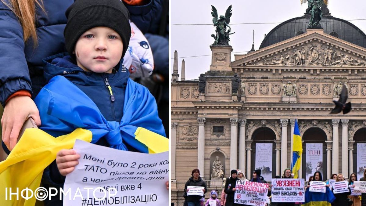 Мітинг за демобілізацію