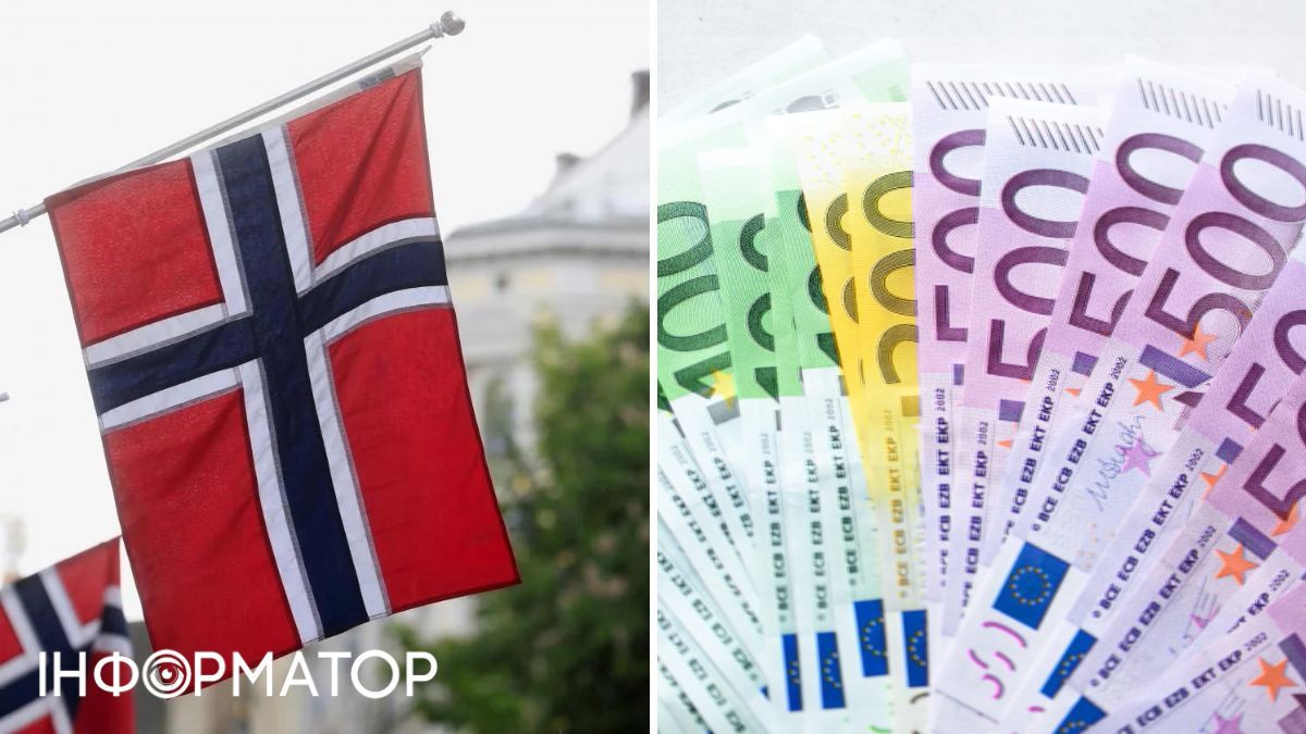 Норвегія, гроші, Україна