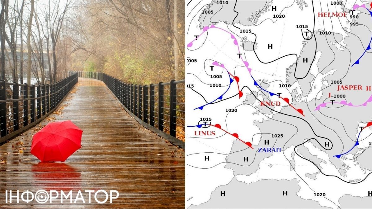 Пасмурная погода и карта