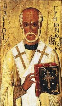 Считается, что сон в ночь с 16 на 17 ноября вещий