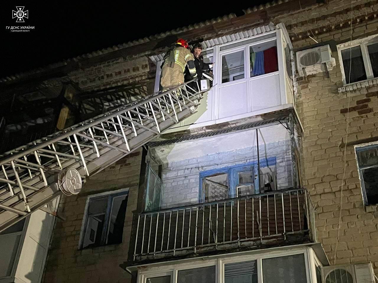 Рятувальна операція Рятувальна операція