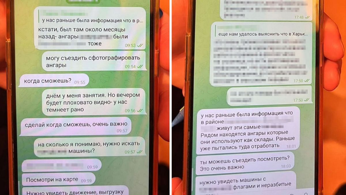 Листування чоловіка та куратора Листування чоловіка та куратора