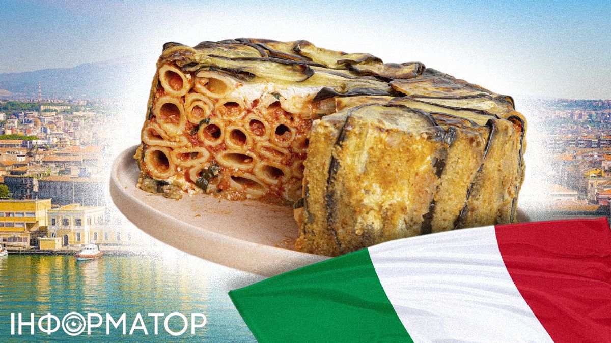 Рецепт, продукти, харчування