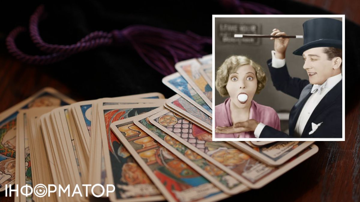 Наука, ученые