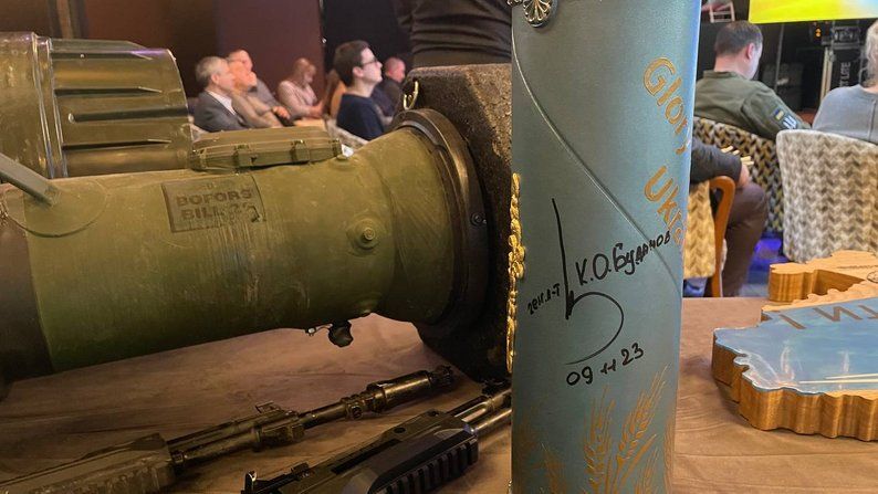 Лоти аукціону. Суспільне Дніпро Лоти аукціону. Суспільне Дніпро