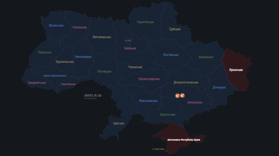 Росіяни завдали масованого ракетного удару по Харківщині: є влучання 2