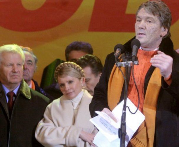 Тимошенко та Ющенко: соратники по Майдану і вороги у владі  Тимошенко та Ющенко: соратники по Майдану і вороги у владі