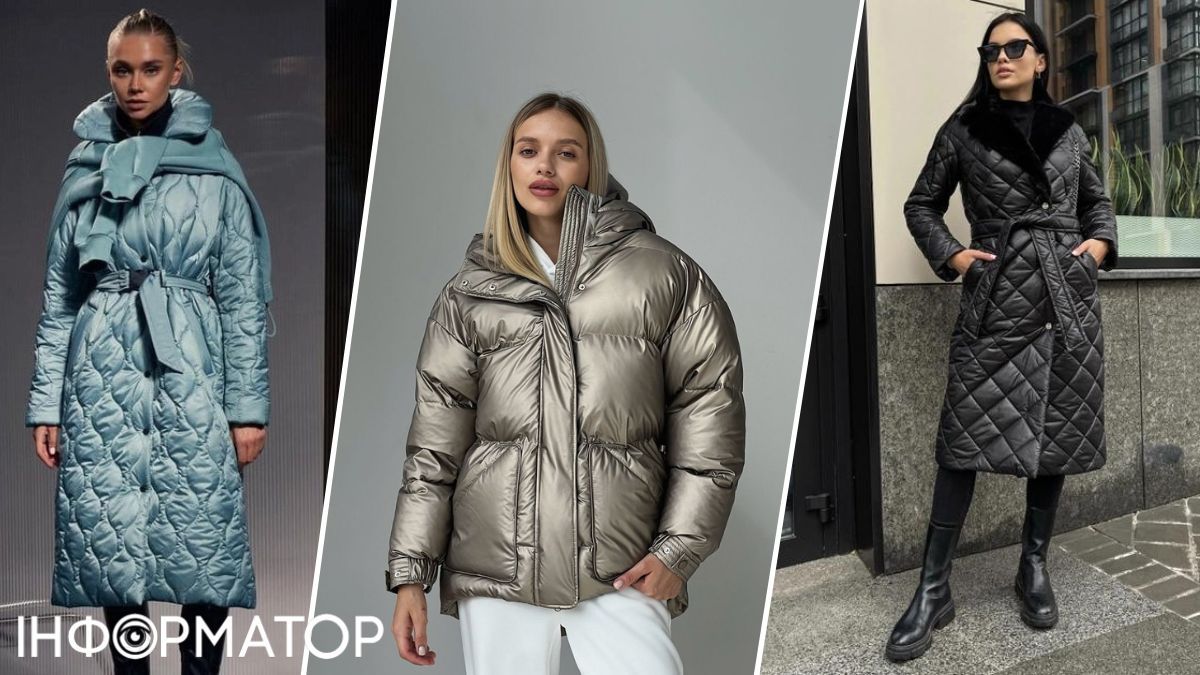 Пуховики - це супер практично і зручно, а ще - тепло! Пуховики - це супер практично і зручно, а ще - тепло!