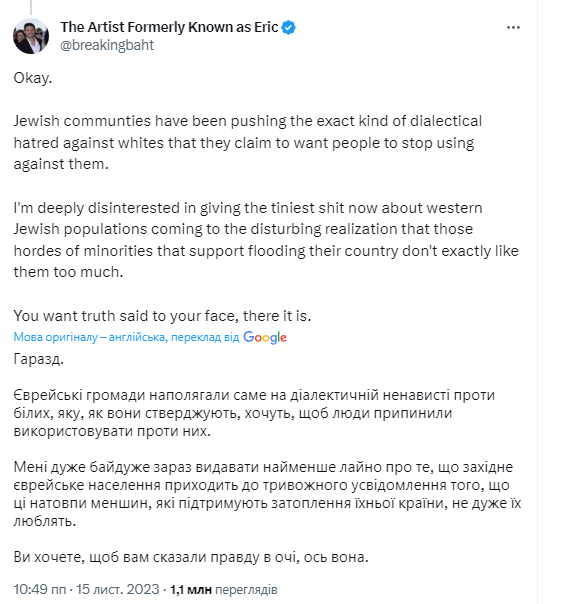 Сообщение пользователя Сообщение пользователя