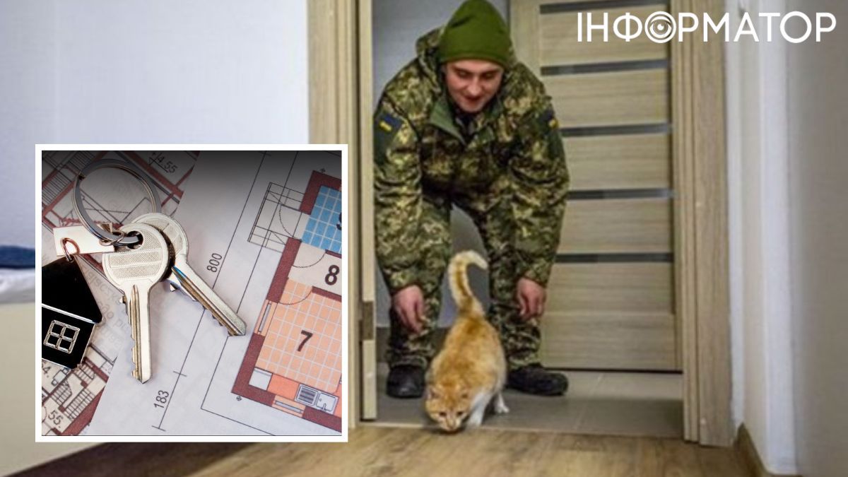 Військовослужбовці мають пільги на придбання житла
