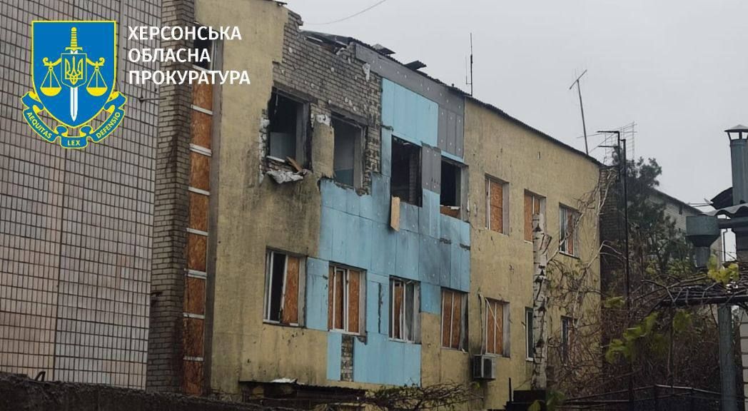 Россияне ударили по жилой многоэтажке в Херсоне: детали от Генпрокуратуры 2