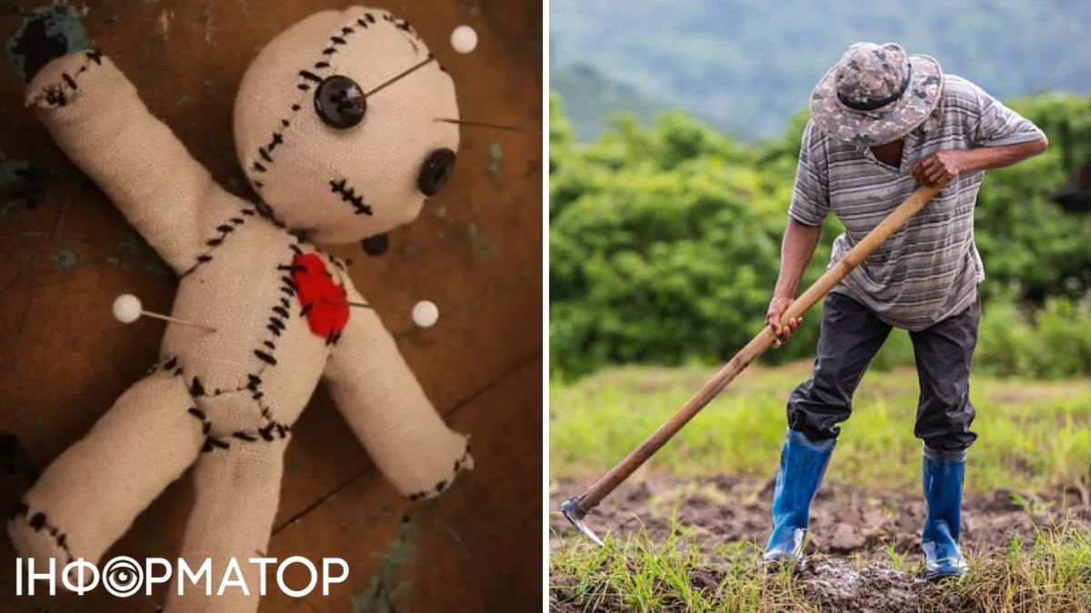 Кукла вуду и тяжелый труд