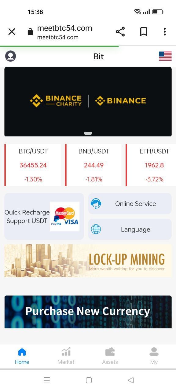 Сайт, с помощью которого мошенники проводили свои операции Сайт, с помощью которого мошенники проводили свои операции