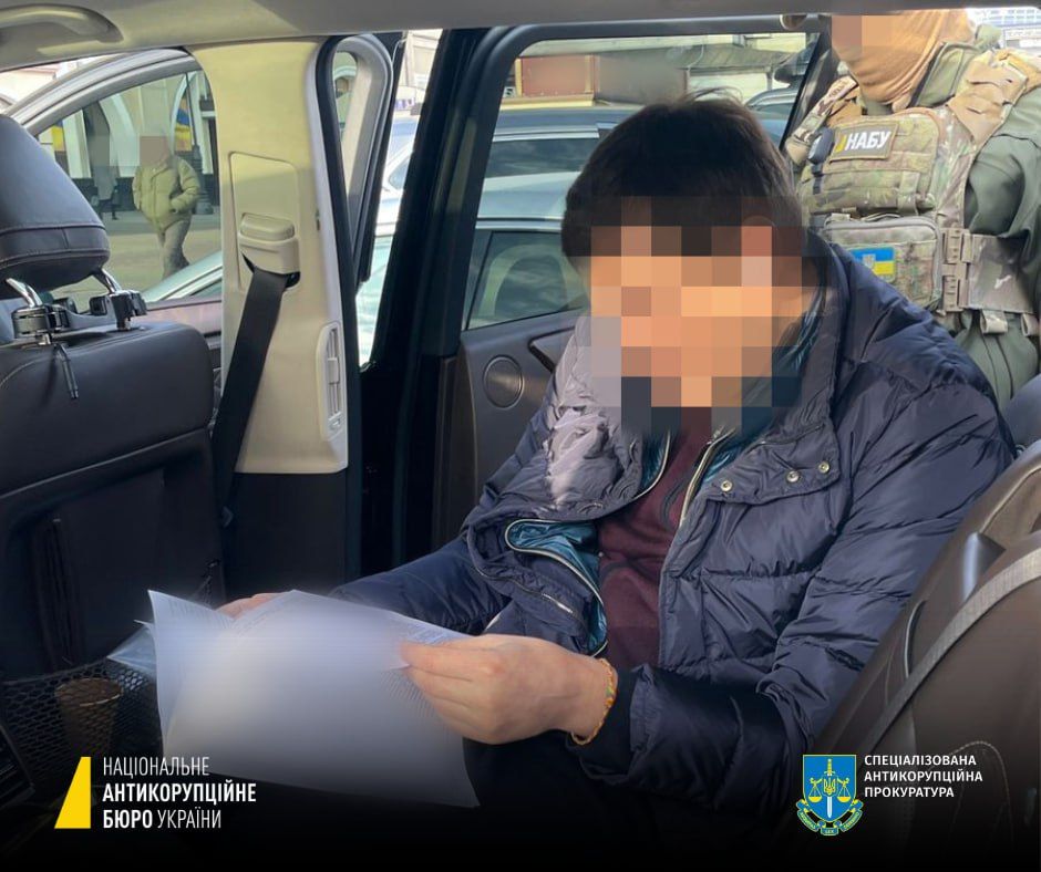 "Слуга народу" намагався підкупити Найєма біткоїнами, щоб отримати гроші на виш у Харкові: нардепу повідомили про підозру 1