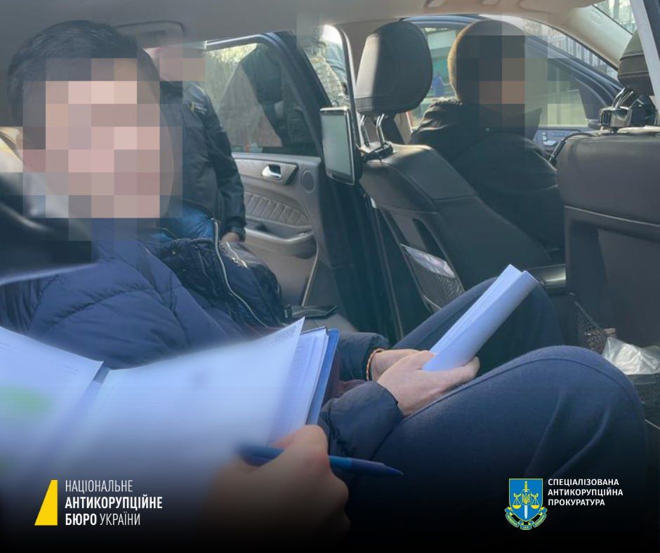 "Слуга народу" намагався підкупити Найєма біткоїнами, щоб отримати гроші на виш у Харкові: нардепу повідомили про підозру 2