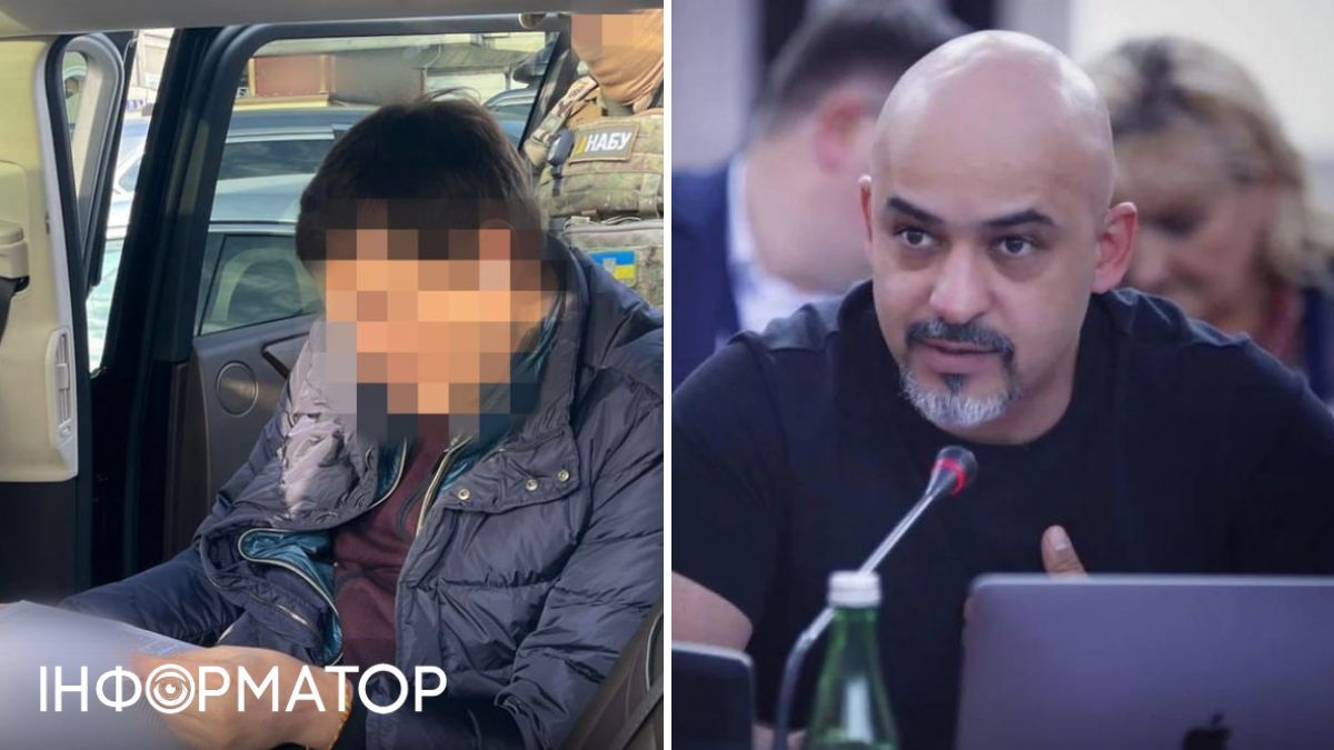 Одарченко, Найєм