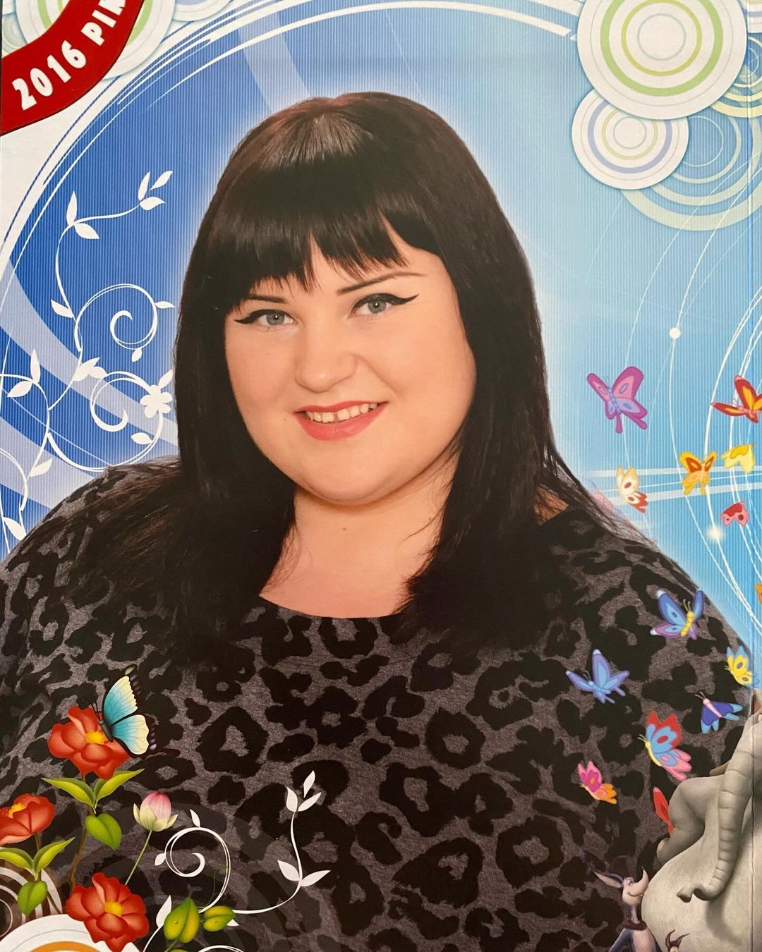 Архивное фото реперки alyona alyona