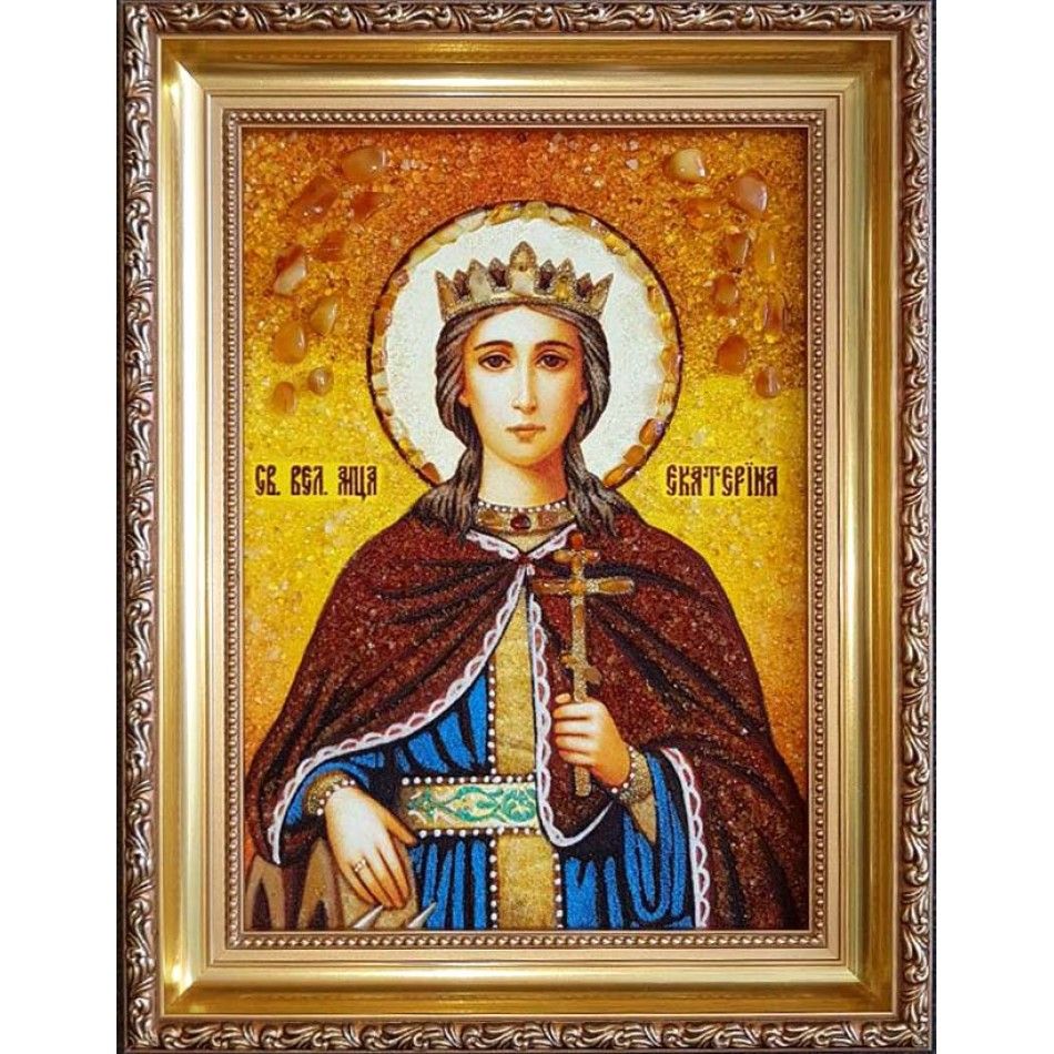 Великомучениця Катерина вважається покровителькою шлюбу та щасливого сімейного життя Великомучениця Катерина вважається покровителькою шлюбу та щасливого сімейного життя