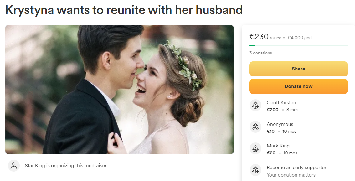 Оголошення про збір коштів Оголошення про збір коштів