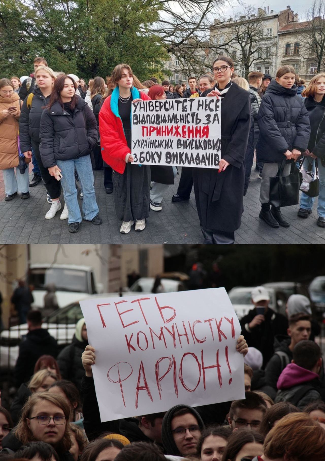 Протесты студентов во Львове Протесты студентов во Львове